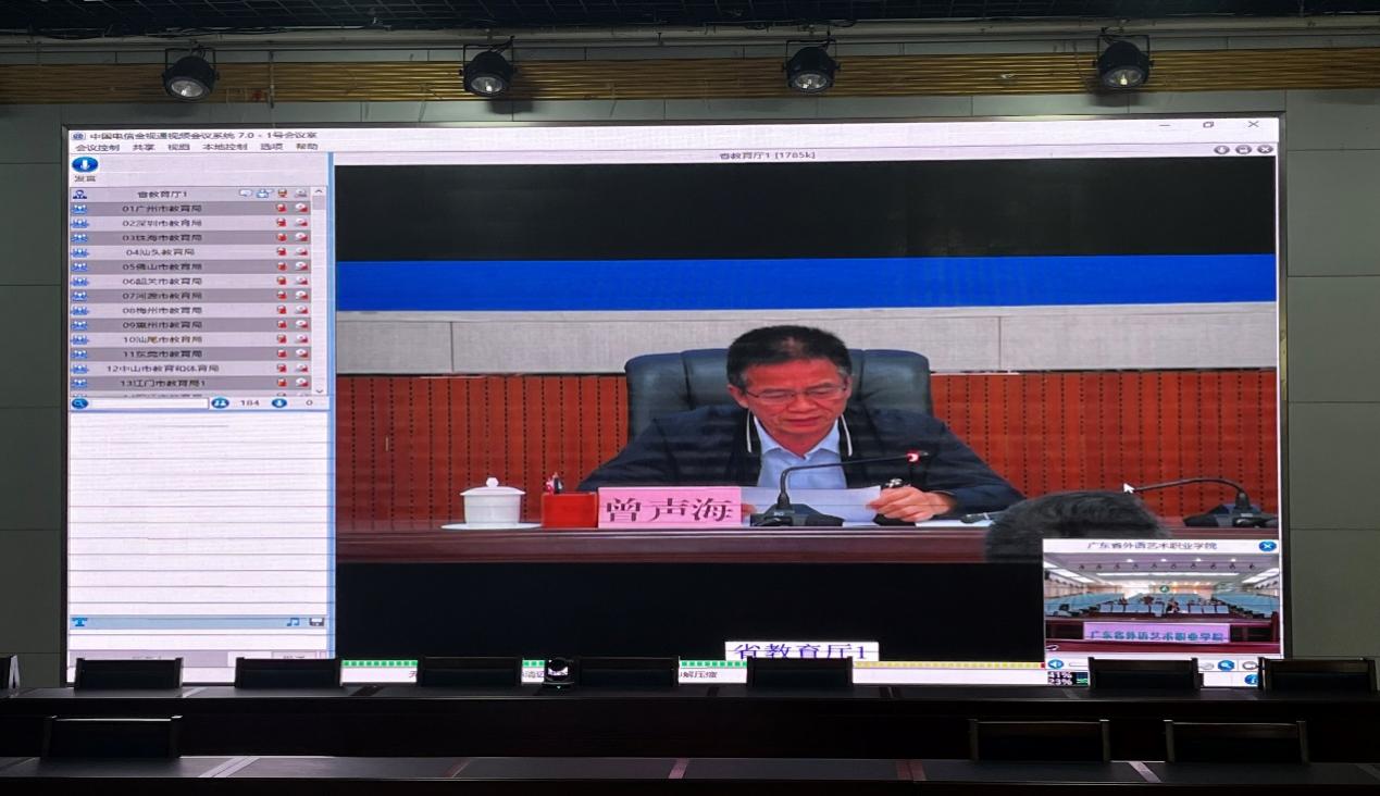 说明: C:\Users\Administrator\Documents\WeChat Files\wxid_advmeh4nctz321\FileStorage\Temp\655a38d4017716f976df471b3359ab7.jpg 说明: C:\Users\Administrator\Documents\WeChat Files\wxid_advmeh4nctz321\FileStorage\Temp\655a38d4017716f976df471b3359ab7.jpg